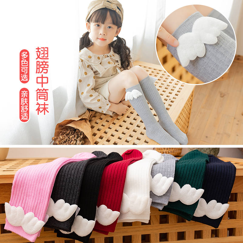 Trẻ Em Mùa Xuân Thoáng Khí Phi - đánh giá và giá Baby Sock Oximeter
