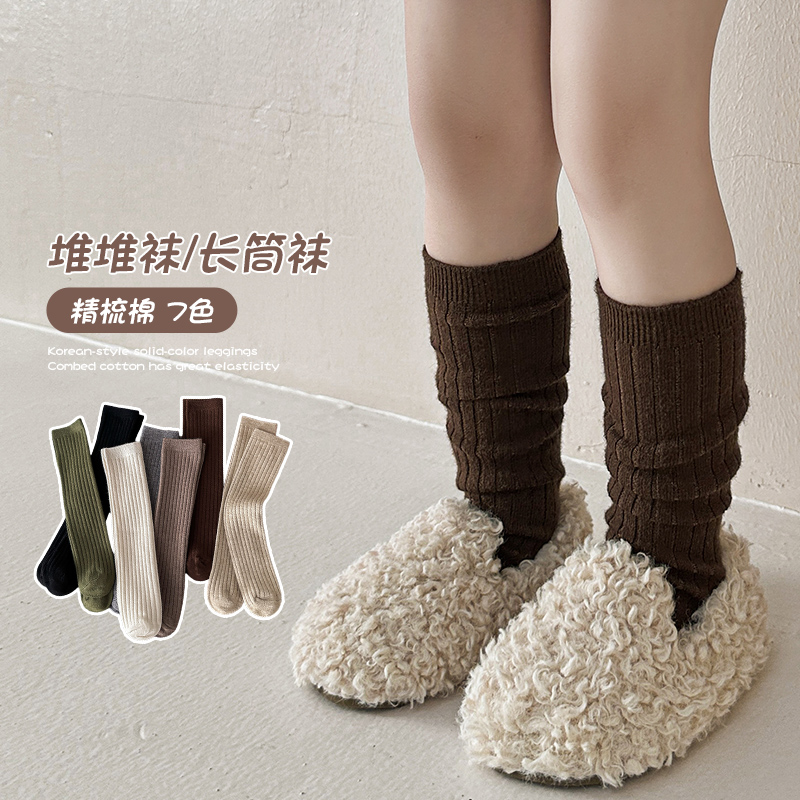 Lovely Girls Wool Over Knee Hi - đánh giá và giá Baby Sock Oximeter